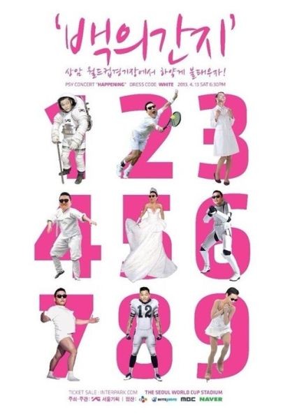 Psy kêu gọi khán giả cũng như người hâm mộ cùng diện trang phục trắng trong đêm diễn sắp tới của anh.